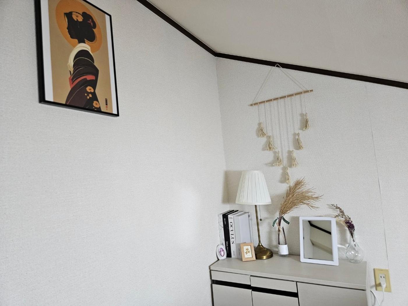 Shibuya Sg House Free Wifi Apartment Tokyo Bagian luar foto