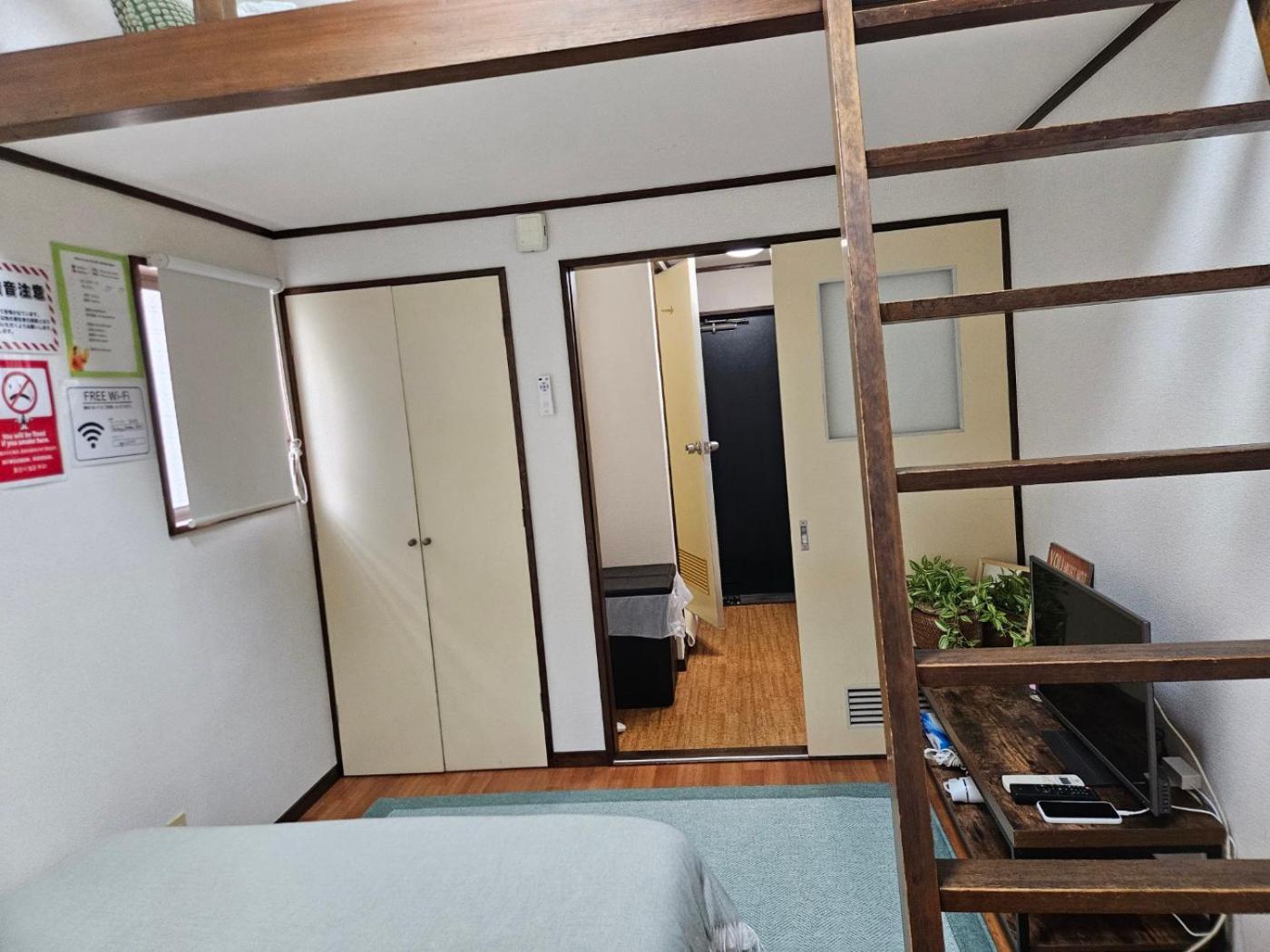 Shibuya Sg House Free Wifi Apartment Tokyo Bagian luar foto